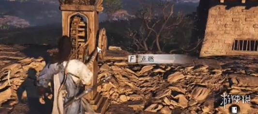 游侠网7