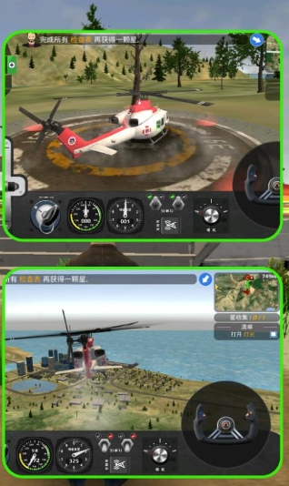 ֱ v1.1.0