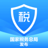 个人所得税安卓版 