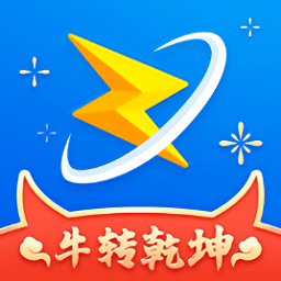 中通快递掌中通最新版本