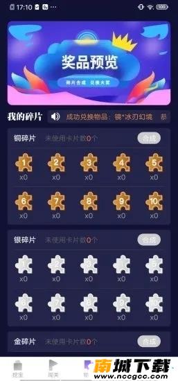 预览图2