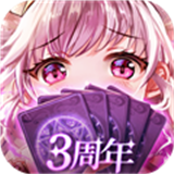 爱琳诗篇单机版下载 v1.0.27