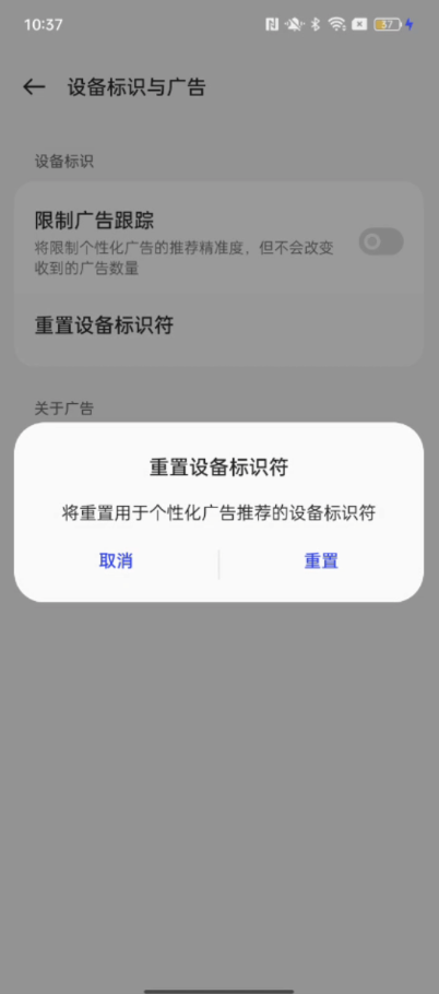 oppo游戏中心最新版本安装包
