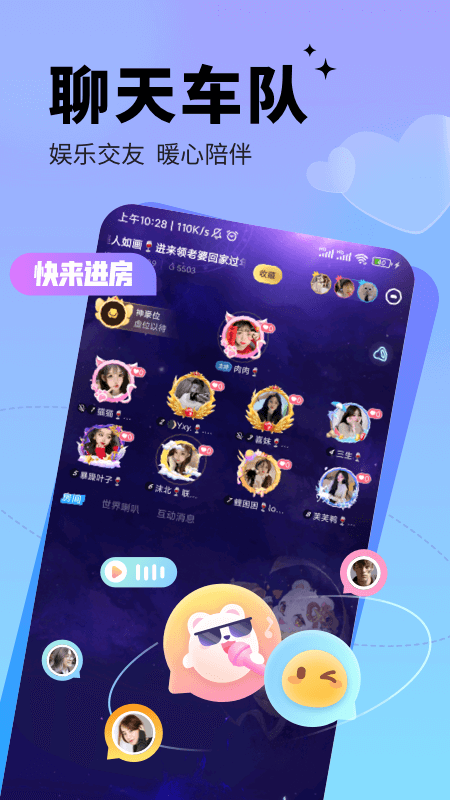 求带 v4.0.9.1
