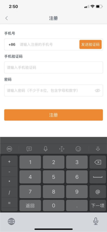 谷豆TV使用截图1