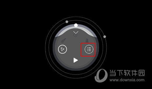 蜗牛睡眠睡眠图标