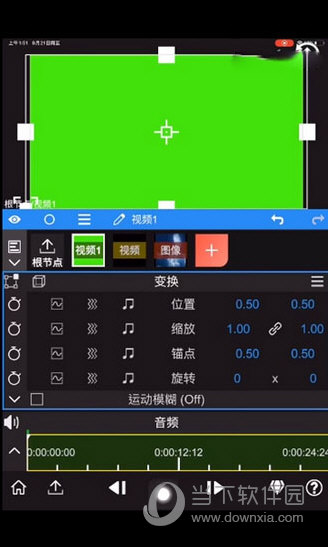 nodevideo手机版