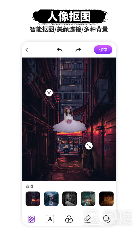 P图 v2.6.5