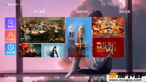 预览图2