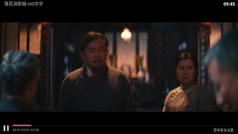 迁城8K去广告版