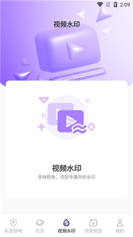 天尚网