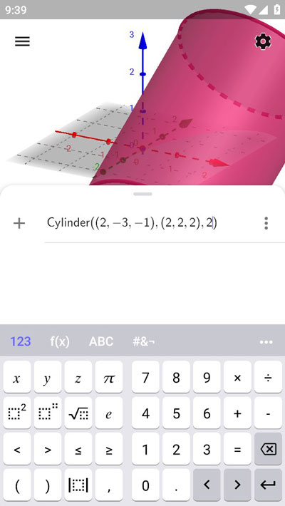 geogebra3D计算器