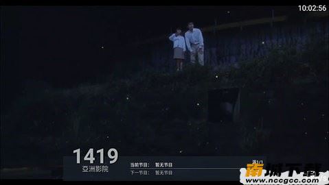 预览图1