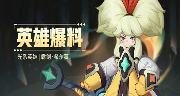 上古王冠应用宝版10
