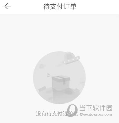 花海仓