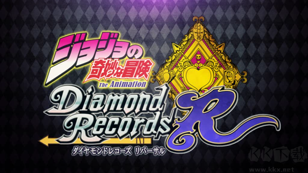 JOJO的奇妙冒险天堂之眼手机版 v3.12.0安卓版 