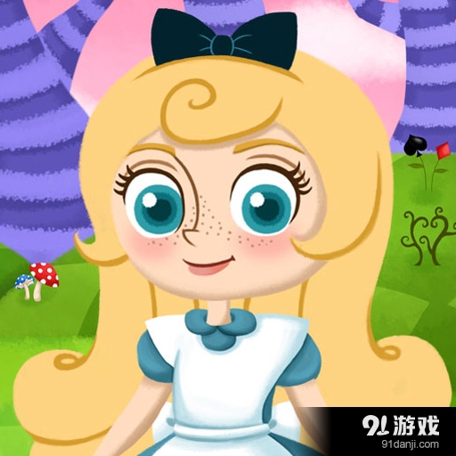 爱丽丝梦游仙境v13.6