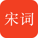 宋词三百首下载 v10.1.0