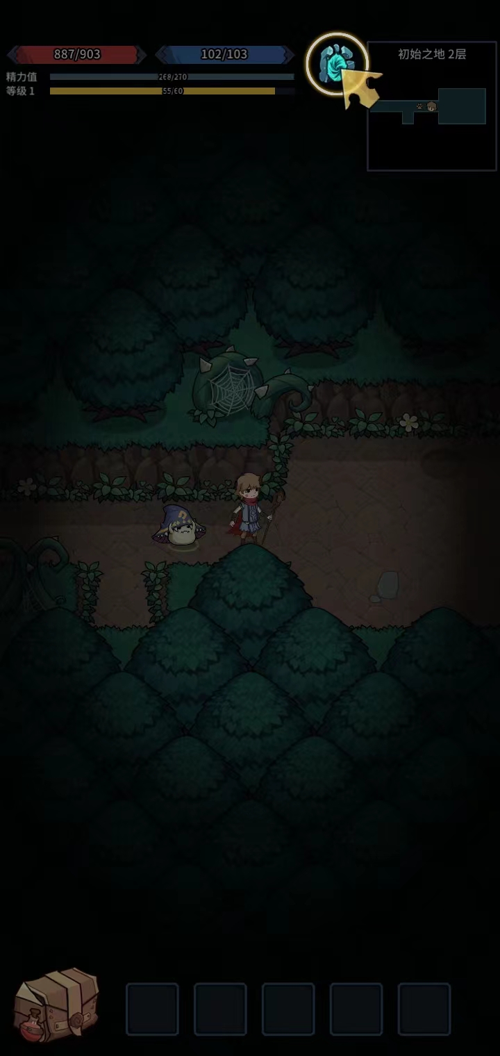 提灯与地下城手机版