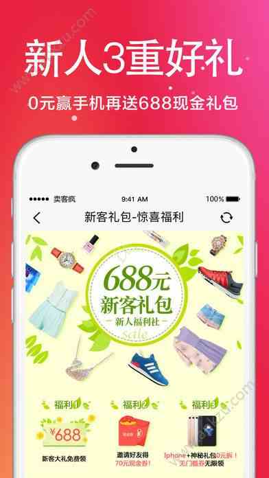 预览图2