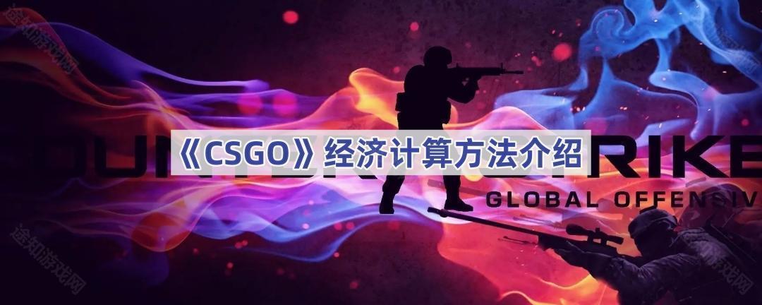 CSGOô-ü㷽