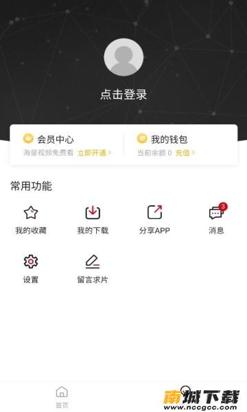 预览图1
