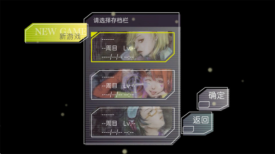 古诺希亚手机版