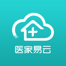 医家易云app
