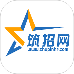 筑招网官方版 V2.2.25下载