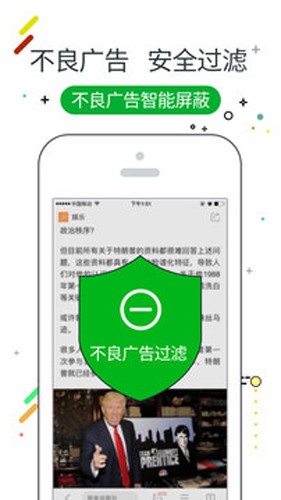 wappv3.2.9