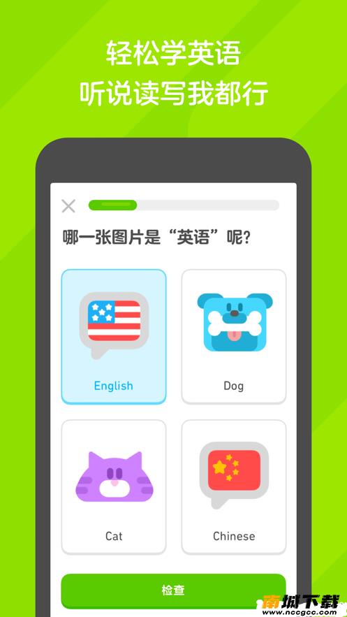 预览图1