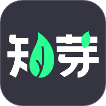 知芽盆栽官网版 V1.7.0下载