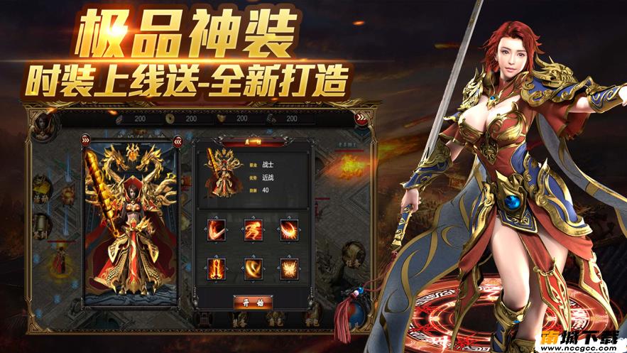 预览图3