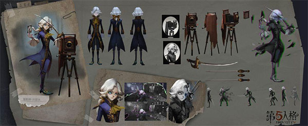 第五人格共研服