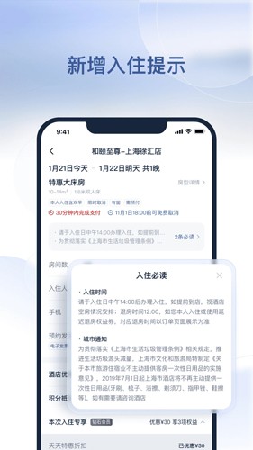 ƶ˰v11.2.0