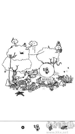 隐藏的家伙官方中文版 v2.1.2安卓版 