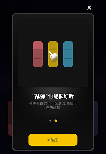 Ѽappͼ13