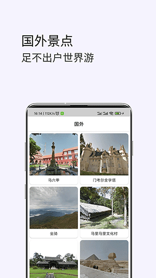 3Dǵͼ尲׿v1.0.0