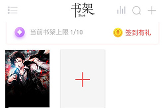 阅扑5