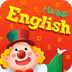 魔力小孩英语完整版  V1.4.0下载