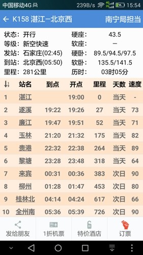 ʢʱ̱ٷ2025v2024.01.18