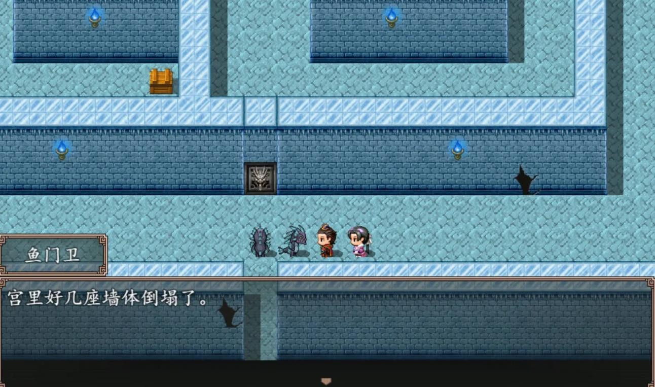 哪吒之伏魔三太子手机版截图