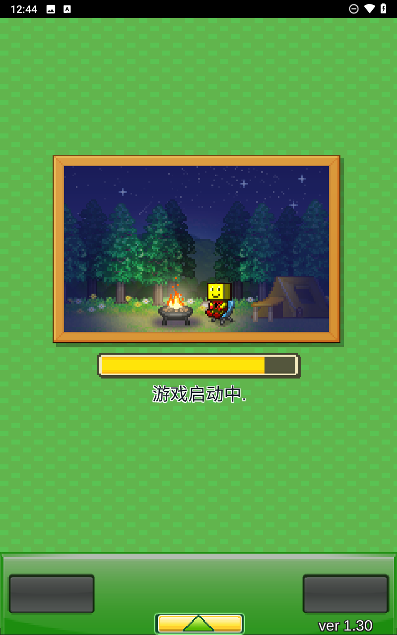 ɭ¶Ӫﺺv 1.3.0