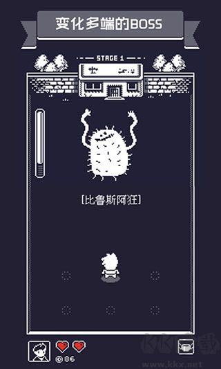 19号小队手游版 v1.4安卓版 