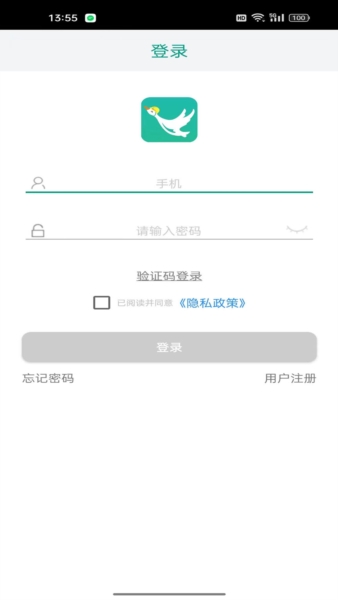 㰲appv1.4.24