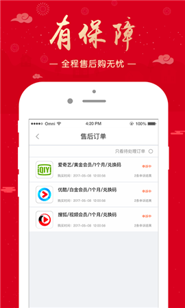 公象