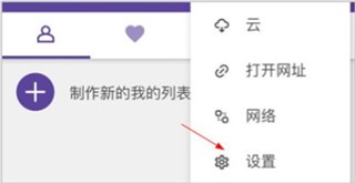 kmplayer播放器