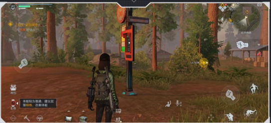 黎明觉醒生机腾讯版官方版新手攻略3