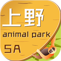 上海野生动物园app v3.0.5
