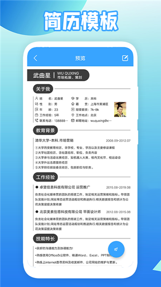 ȫappv1.4